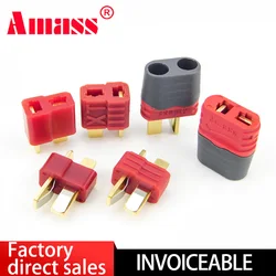 20/40/50/100Pcs new slip sheathed T plug connector 40A high current multi-axis fixed-wing model aircraft