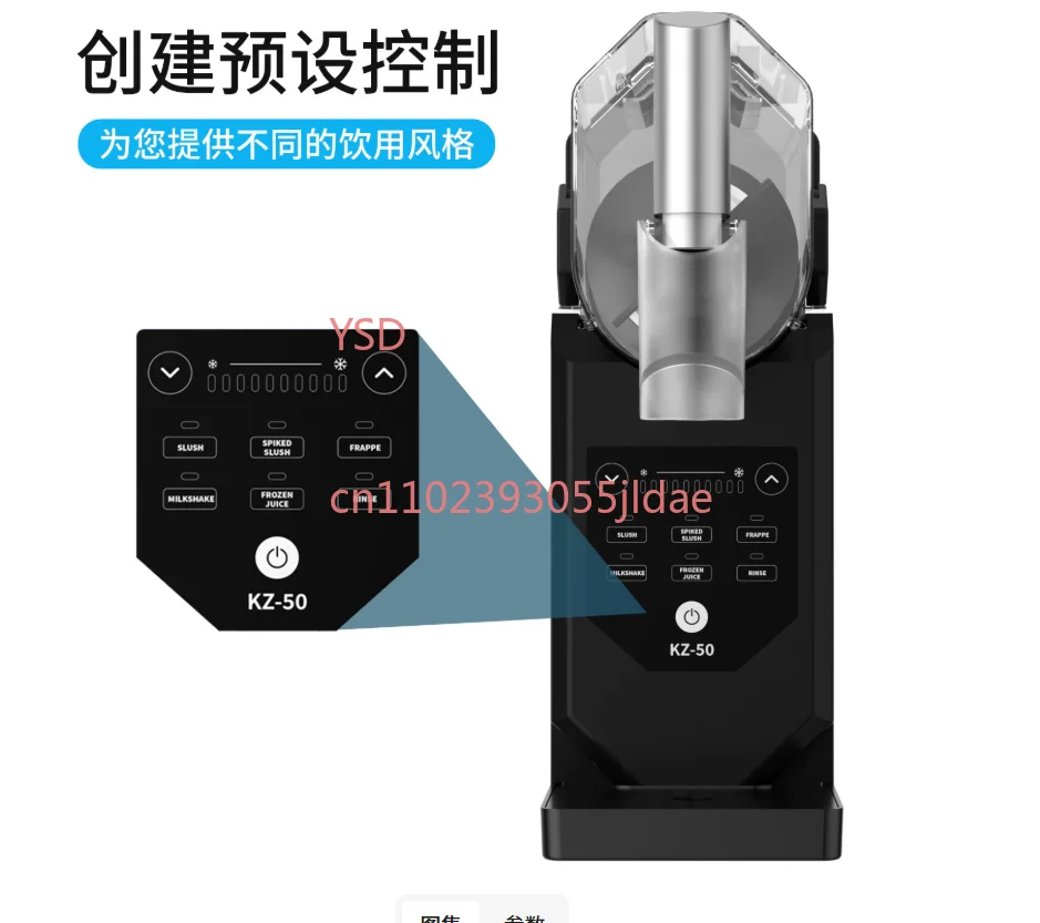 Large Capacity Fully Automatic Desktop Ice Maker Multifunctional Ice Crushing Smoothie Making for Home