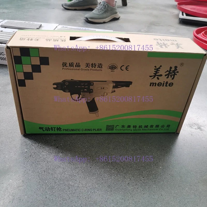Pneumatic nail gun has small air consumption, low pneumatic working air pressure, shockproof and anti-skid C-type gun
