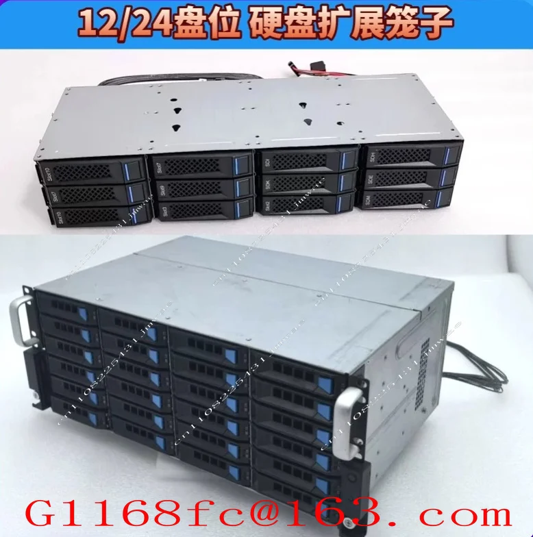 12-Disk 3.5-inch Hard Disk Cage 12Gb Extended Storage