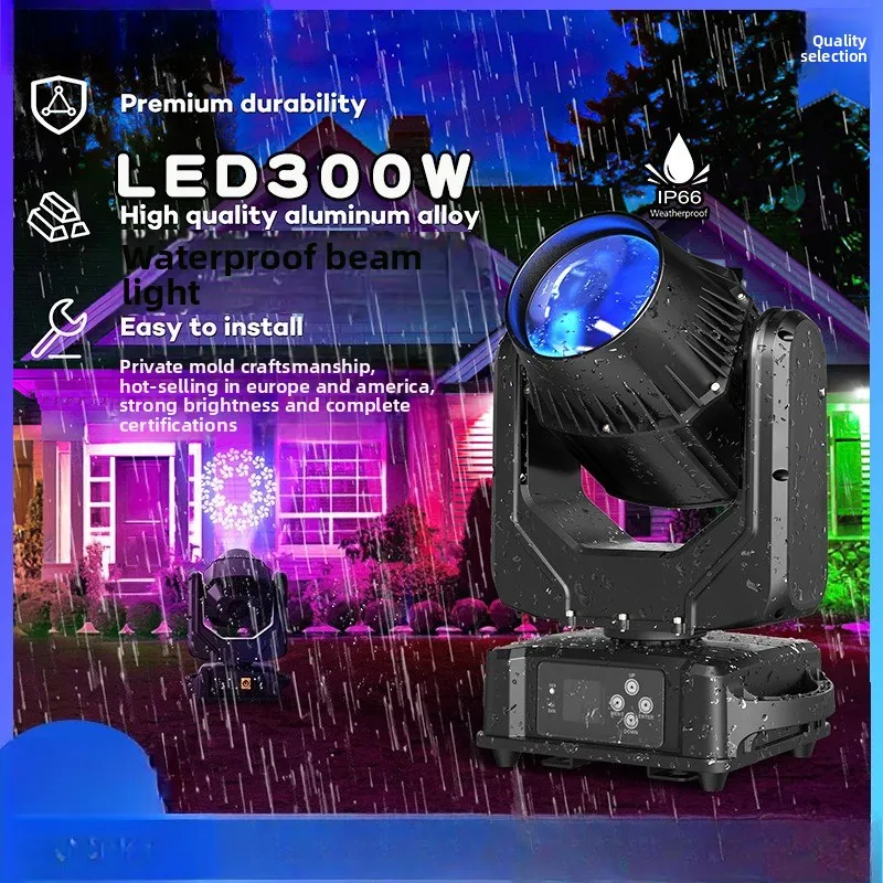 Waterproof shaking head pattern beam of light high brightness outdoor stage performance wedding scenic spot lighting engineering