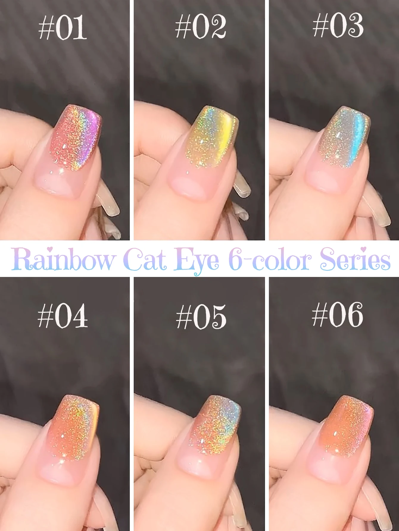 MIANEL 12ML Honey Rainbow Aurora Cat Eye Gel Nail Polish White Glass Beads Nail Polish Nail Art Fantasy Gel Polish 1-6PCS