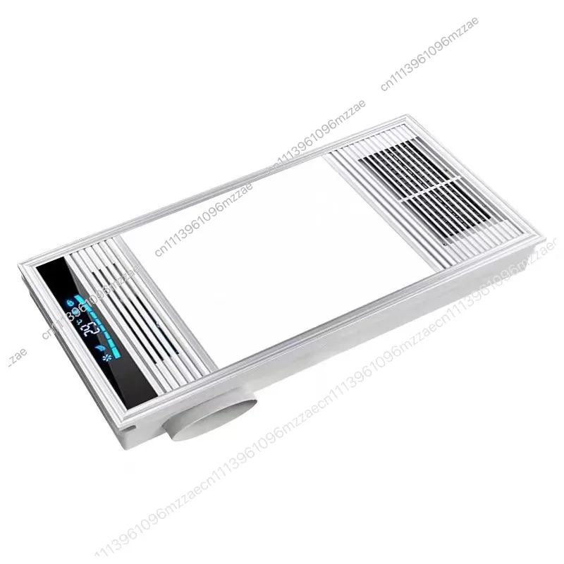 Fengwangyuba Integrated Warm Air Exhaust Fan High Power Bathroom Heater Lighting Ventilation Fan All-in-one Machine