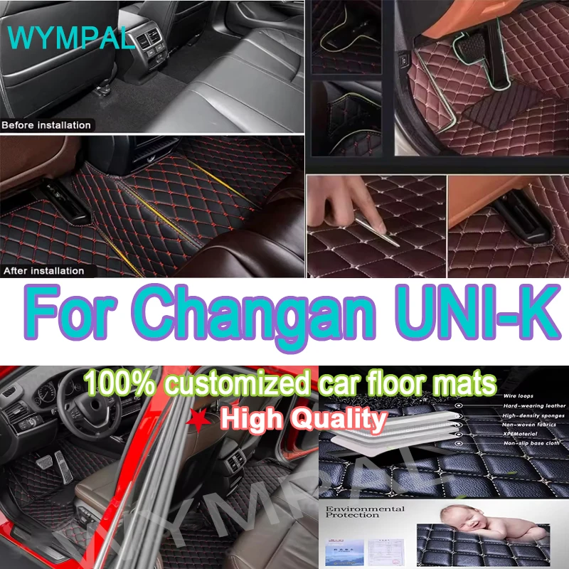 

Роскошные автомобильные коврики для Changan UNI-K UNIK 2023 2022 2021, ковры для стайлинга, аксессуары, коврики для ног, автозапчасти