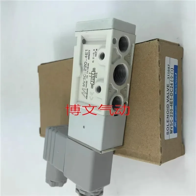 Taiwan Jinqi MINDMAN solenoid valve MVSC-220-4E1 DC24V AC220V 260-4E1