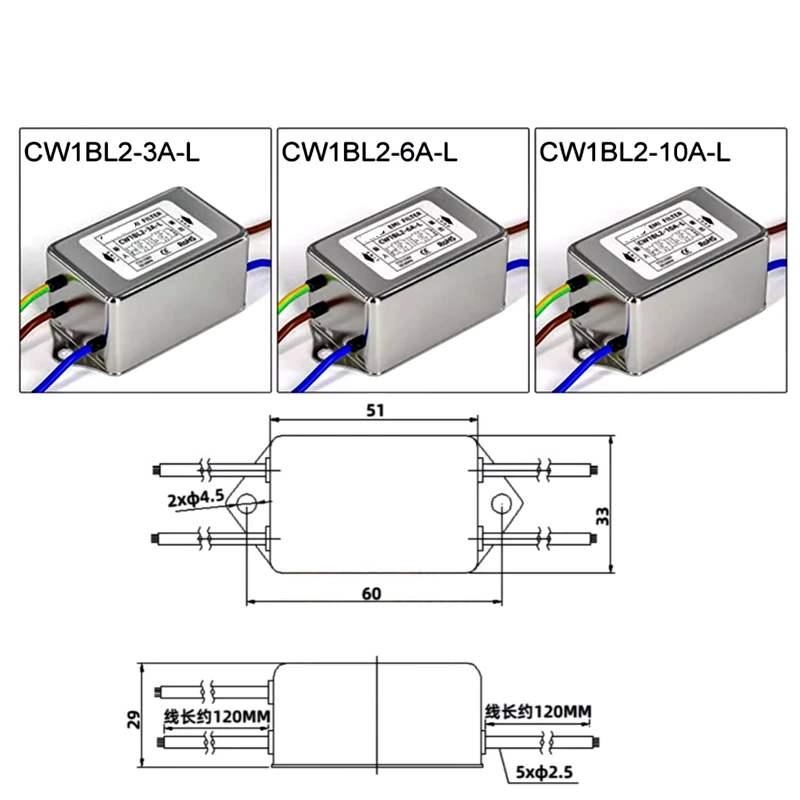 Filtro di alimentazione bipolare monofase CW1BL2-3A6A10A-L Audio AC linea anti-interferenza 220V CW1BL2-3A-L CW1BL2-10A-L