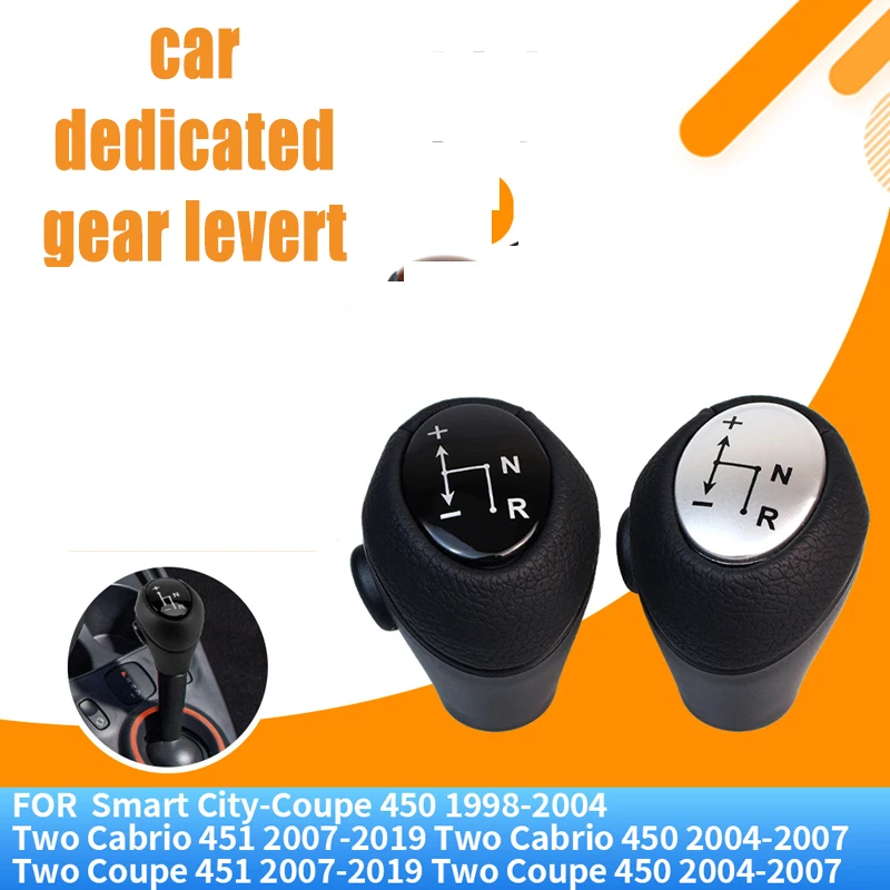 

Suitable for Mercedes-Benz smart car gear head automatic gear shift handball gear handle modification accessories