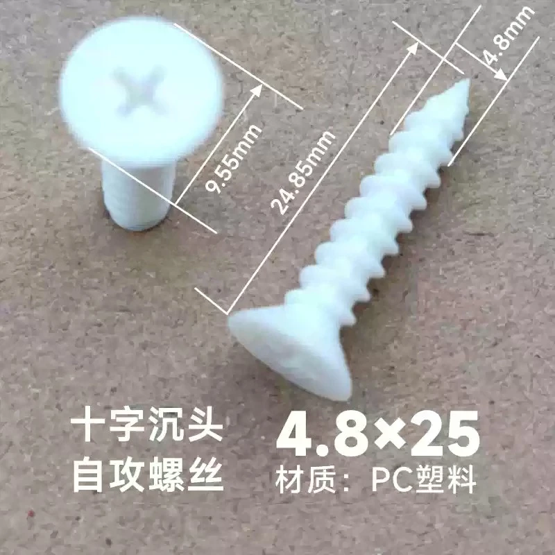 100pcs White insulating plastic self-tapping screws, nylon self-tapping screws, countersunk head self-tapping screws