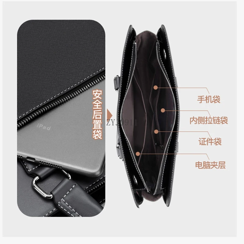 *File bag Men's handbag Commuter document bag Zipper business meeting bag