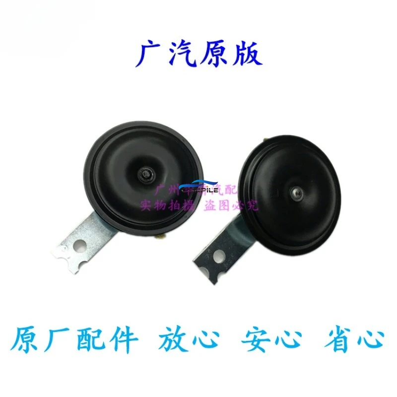 

1pc OEM High/Low Pitched Speakers For MITSUBISHI V73 Pajero Sport Outlander Grandis V93 ASX V97 GAC
