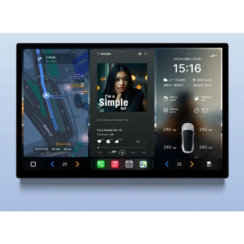Qualcomm 5G car machine 6-way panoramic 13-inch large-screen car navigation all-in-one machine central control smart display