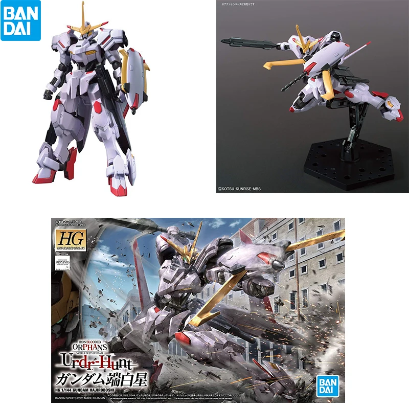 Bandai Hobby - Gundam Iron-Blooded Orphans - 41 Gundam Hajiroboshi Bandai Spirits HG IBO 1/144 Child Toy Model Kit