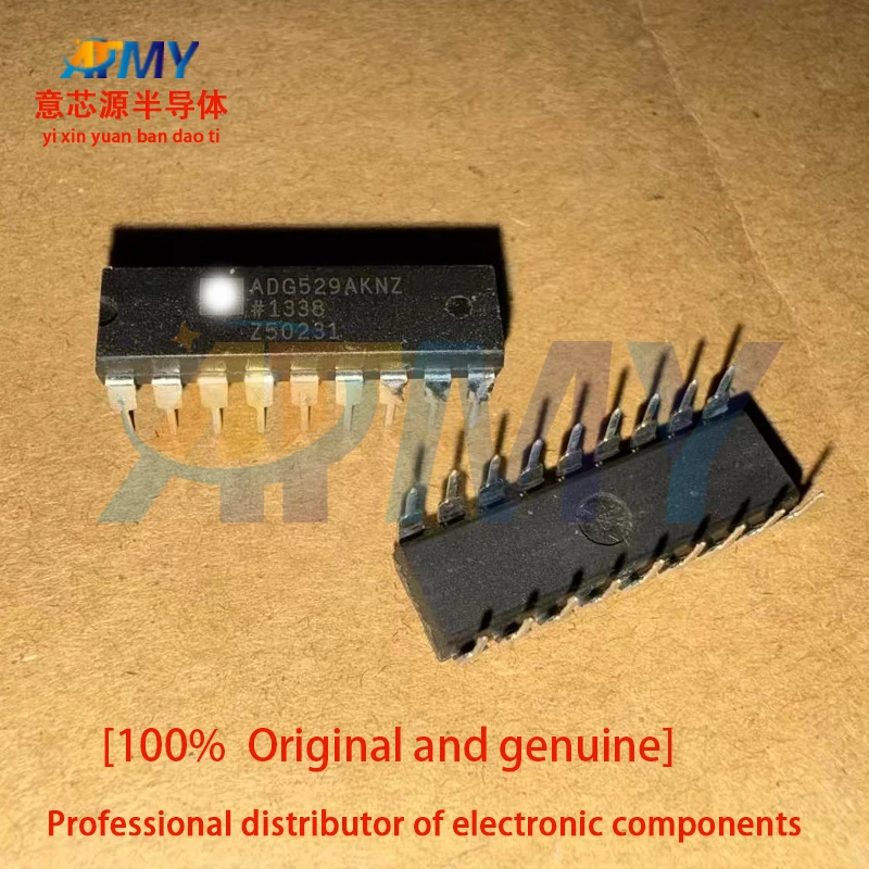 

ADG527AKRZ ADG528AKNZ ADG528AKPZ ADG528FBPZ ADG529AKNZ А-канальный аналоговый мультиплексор