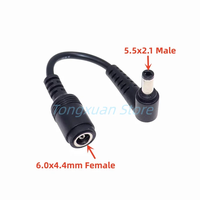 1pc 5.5 x 2.1mm Female to 6.0/6.5 x 4.4mm Male DC Power Connector Adapter Laptop 5.5*2.1 female to male 6.0*4.4
