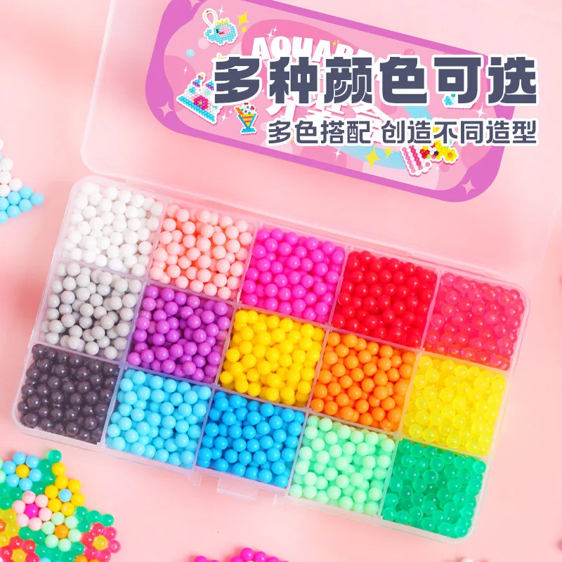 Water Mist Magic Bead Color Box, Children's Handmade DIY Creative Material Pack, Bean Pudding Girl Toy