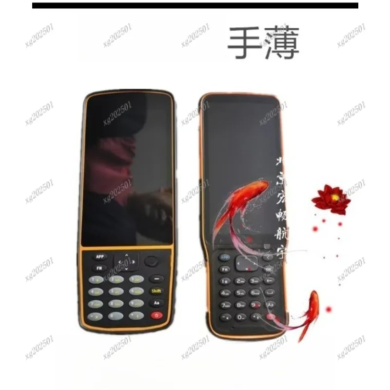 

HCE600/HCE320 Data Collector - 4G All-Network iD3 Engineering Surveying Handheld Controller