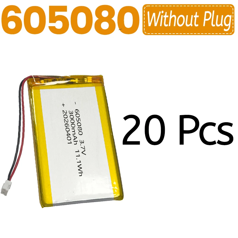 605080 Built-in Cell Power Bank & Tablet 3000mAh Rechargeable 3.7V Lithium Polymer Battery Portable Mobile Charger