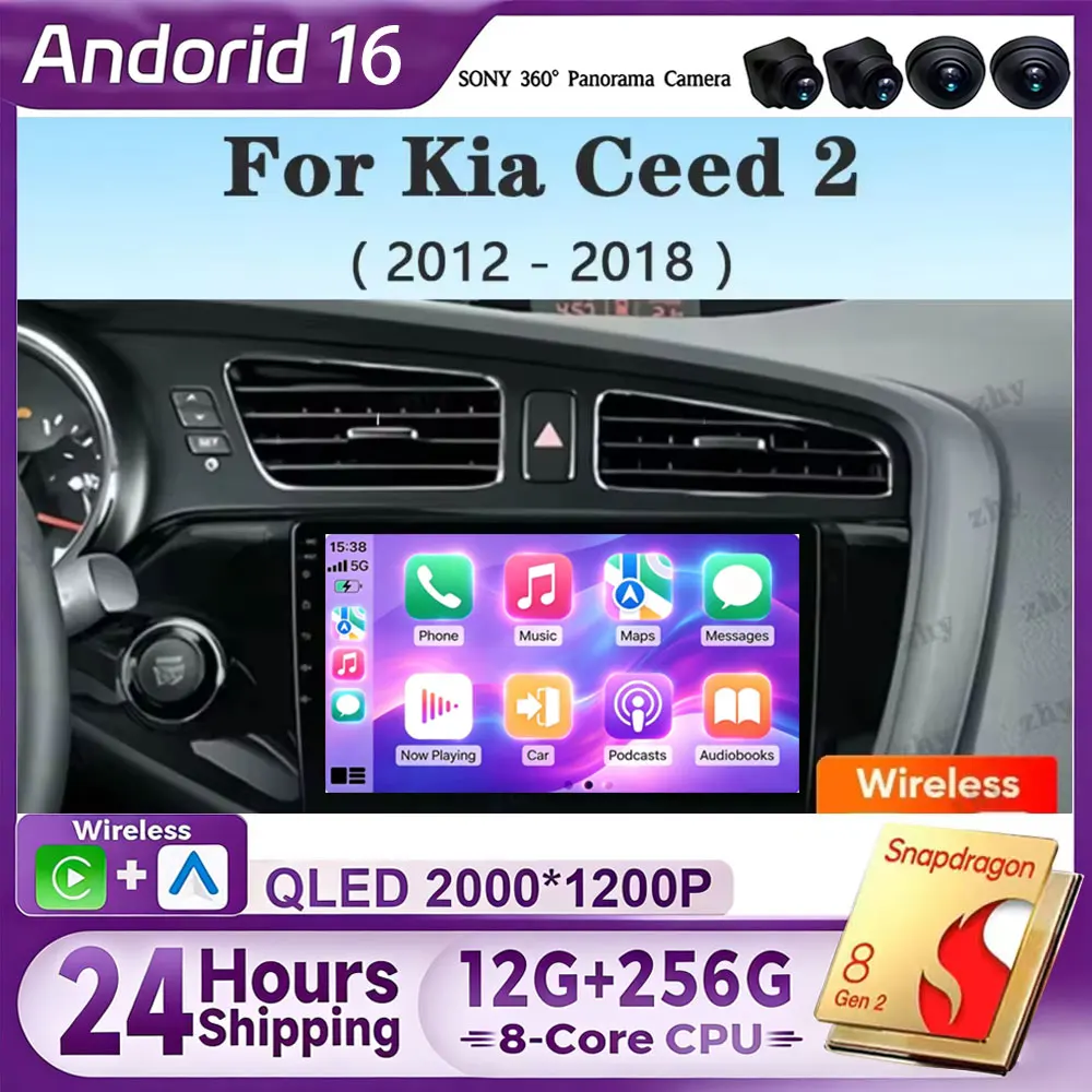 For Kia Ceed Cee'd 2 JD 2012 - 2018 Android 16 Wireless Carplay&Auto Car Radio Multimedia Video Player Navigation Stereo GPS DSP