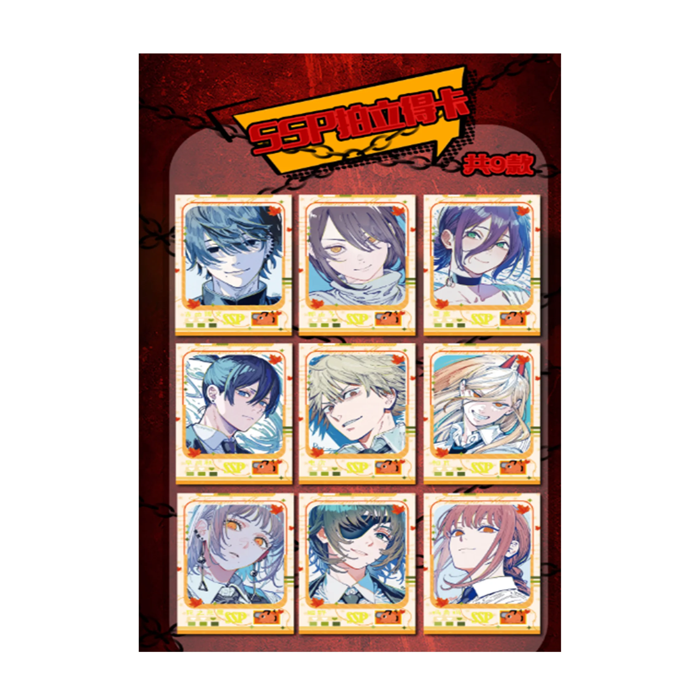 Chainsaw Man Collectible Cards Booster Box Anime Chainsaw Man Character Flash Cards Rare SSR SP Paper Cards Toy Gift for Fans view 4