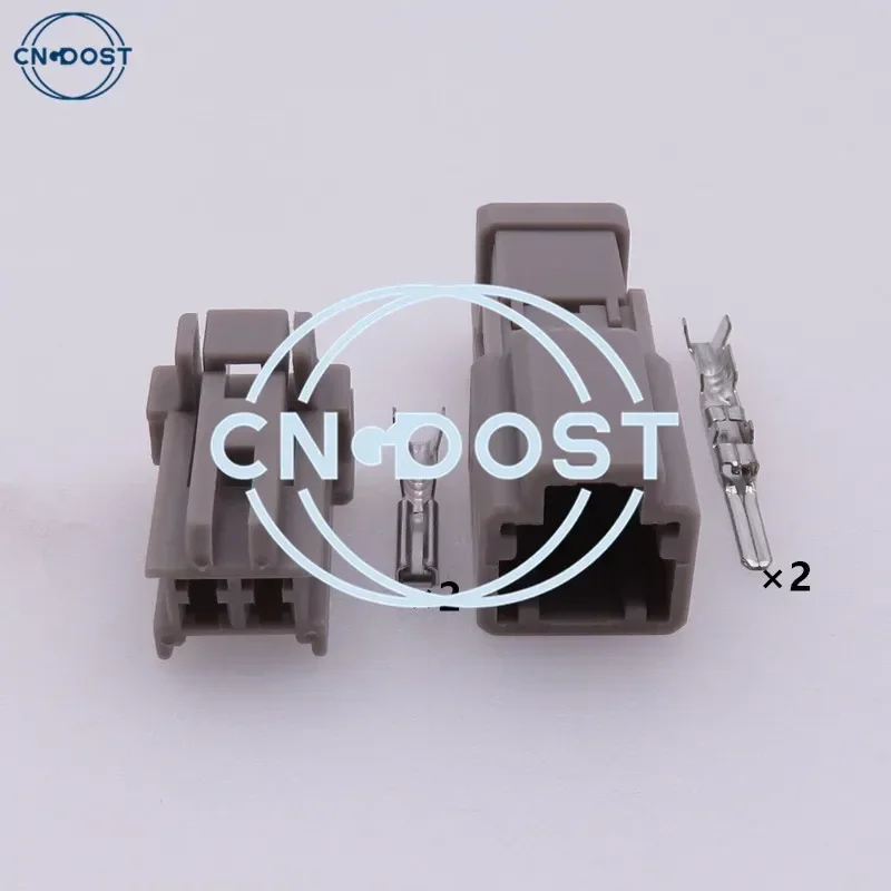 1 Set 2 Pin Car Engine Lamp Connector Motor Auto Connector 6098-0240 6098-0239 Socket Waterproof Plug AC Assembly For Nissan