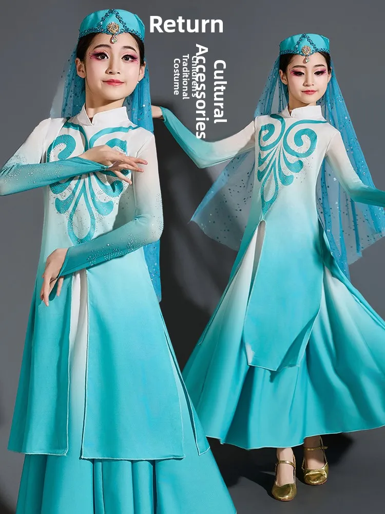 

Traditional Ethnic Uygur Girl's Costume Headwear Dance Performance Outfit Children's Clothing Hanfu Stage Costume for Girls