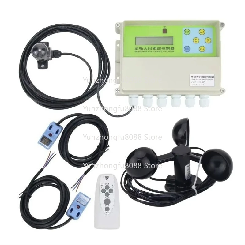 XMYC-1 Single-axis Solar Tracking Controller 12-24v with Proximity Limit Switch