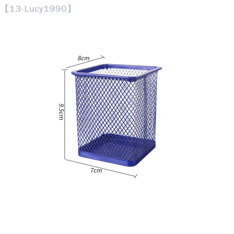 【CCA13】Round/Square Mesh Pen Pot Multicolor Pen Holder Desk Tidy Stationery Organiser Pencil Storage Organiser Only Holder