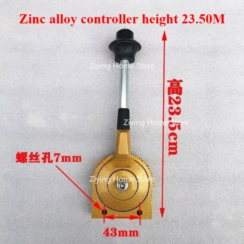

Suitable for Accelerator Hand Throttle Controller Handle for Harvester Excavator Fertilizer Spreader Ship Tractor Parts