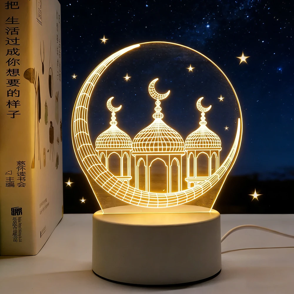 USB Plug Islamic Muslim Festival Party Supplies 3D Acrylic LED Night Light Ramadan Home Decorations EID Mubarak Ornaments