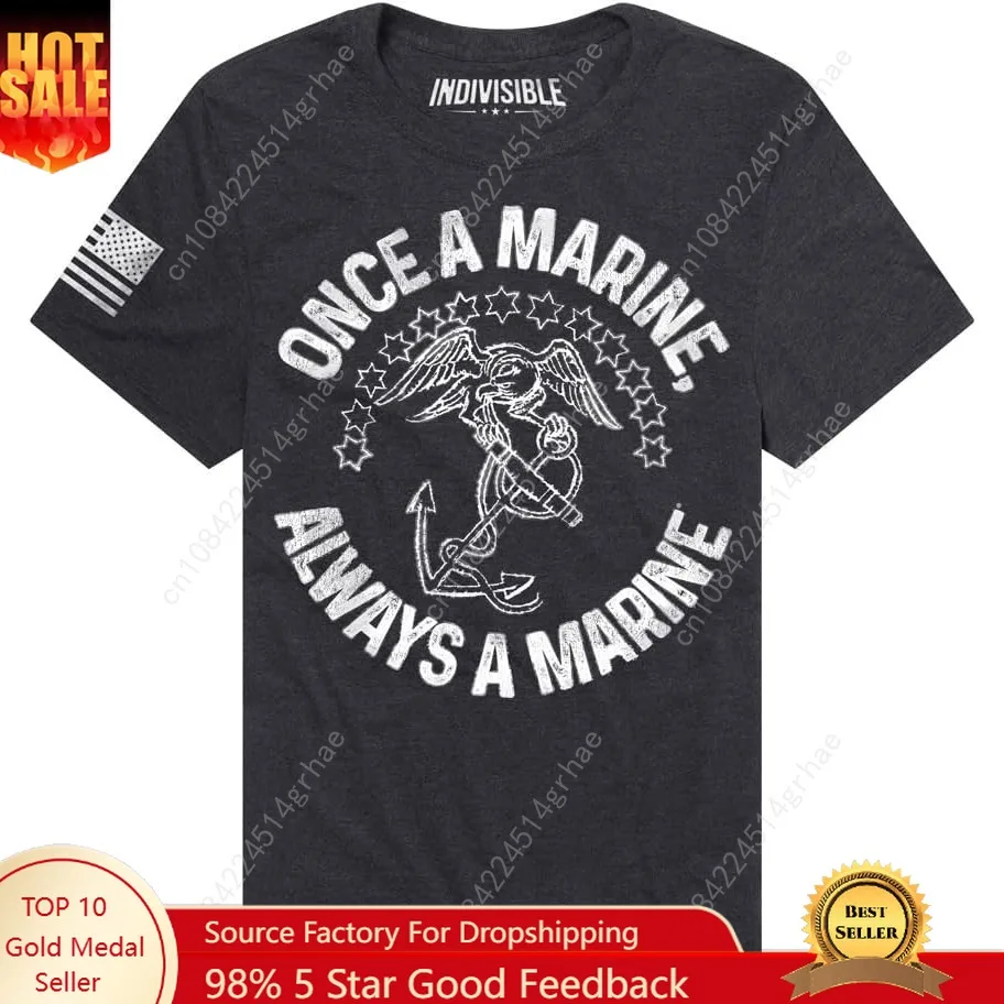 Indivisible Official U.S. Marines Always a Marine Men's Classic Ring-Spun T-Shirt