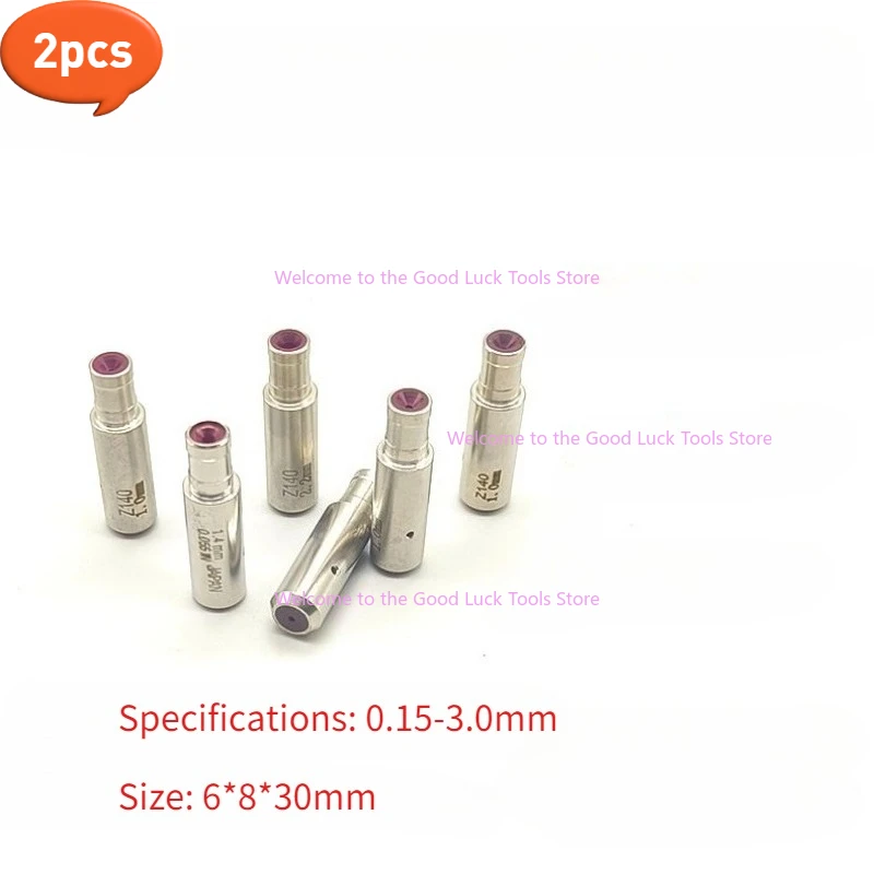 

2pcs EDM Machine Ruby Ceramic Guide 6x8x30mm 0.15-3.0mm Guide Tube For Drill Guide For Drilling EDM Machine