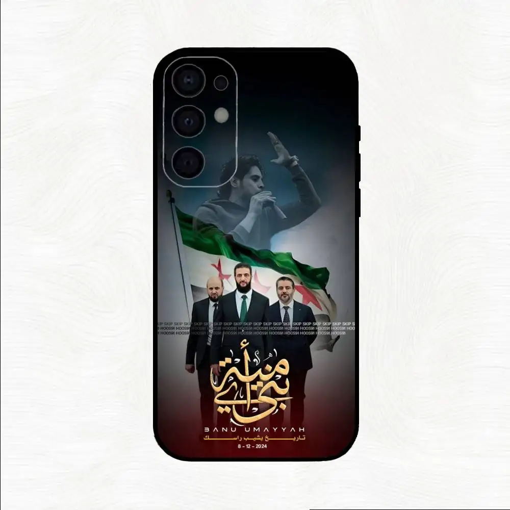 حافظة هاتف A-Ahmed Sharaa العلم السوري لهاتف سامسونج S25، S24، S23، S22، S21، S20، Plus، Fe، Lite، غطاء أسود آخر