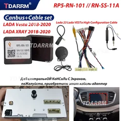 For Lada GRANTA PRIORA VESTA XRAY CROSS/XTRAIL LD-XB-01 Android Car Radio Canbus Decoder Wiring Harness Adapter Power Cable