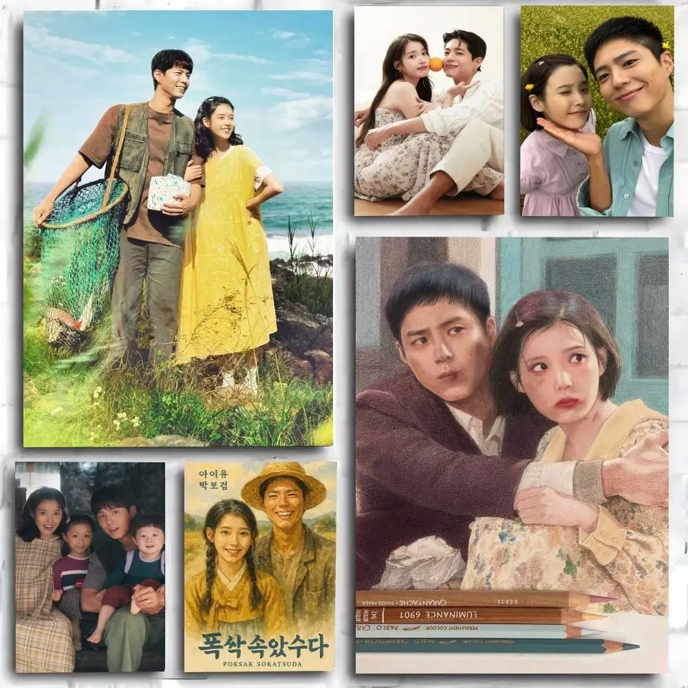 حار Kdrama عندما تعطيك الحياة اليوسفي المشارك ذاتية اللصق الفن ورق مقاوم للماء ملصق مقهى بار غرفة جدار ديكور