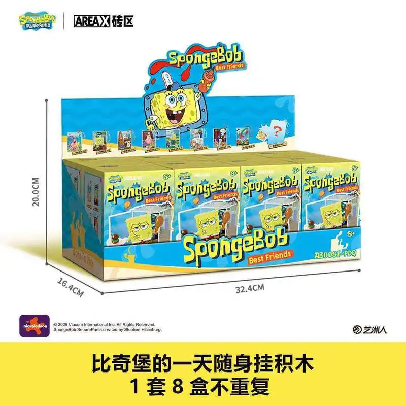 Area X Spongebob Squarepants Blind Box Building Blocks Portable Hanging Pendant Collectible Toy Selectable Style For Adult Fans