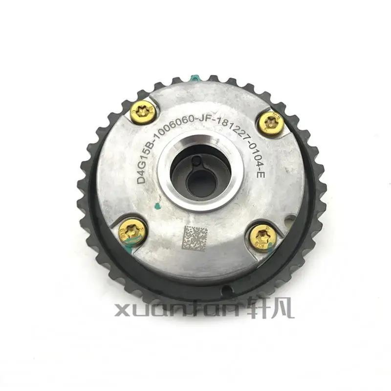 D4G15B-1006060 Camshaft Phase Sensor for Chery Tiggo 2/3X Engine 1.5L Camshaft Phaser 