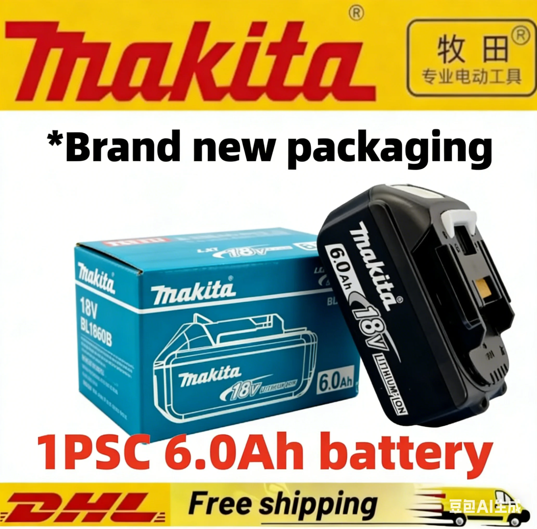 

100% Genuine Makita 18V 6Ah for Makita 18V Battery BL1860B BL1840 BL1850B BL1850 BL1860 DDF487 Replacement Lithium Battery