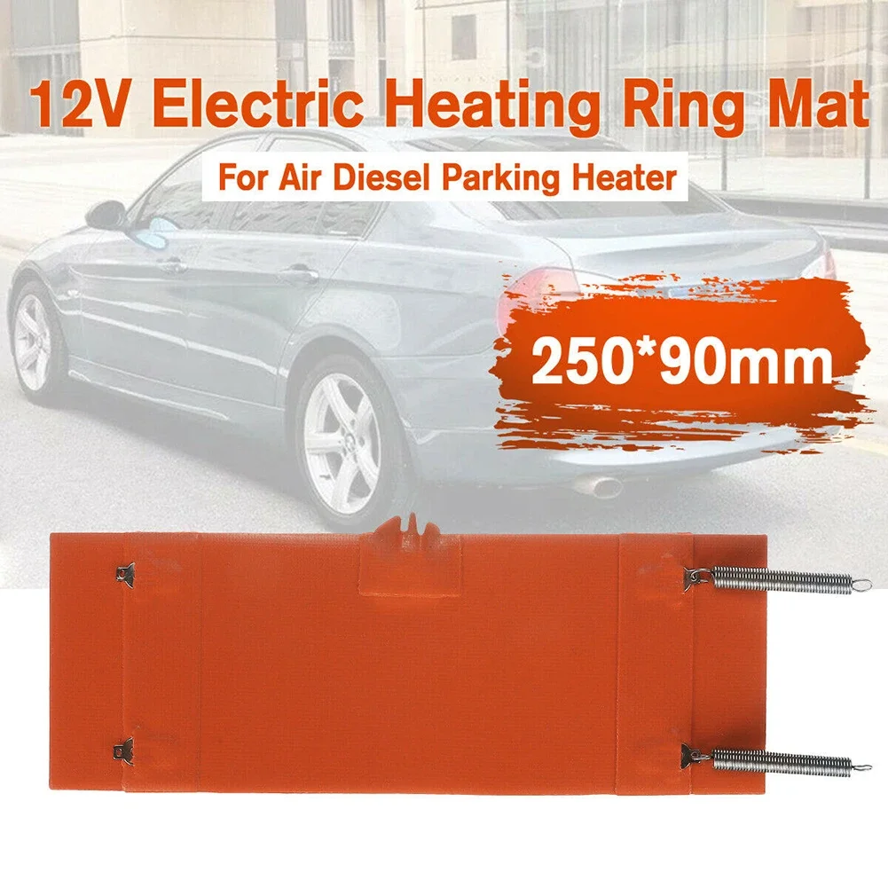 12V 100W Silicone Heating Pad Car Fuel Filter Air Diesel Heater Mat Square Rubber Heated Bed Plate Flexible Waterproof 250x90mm