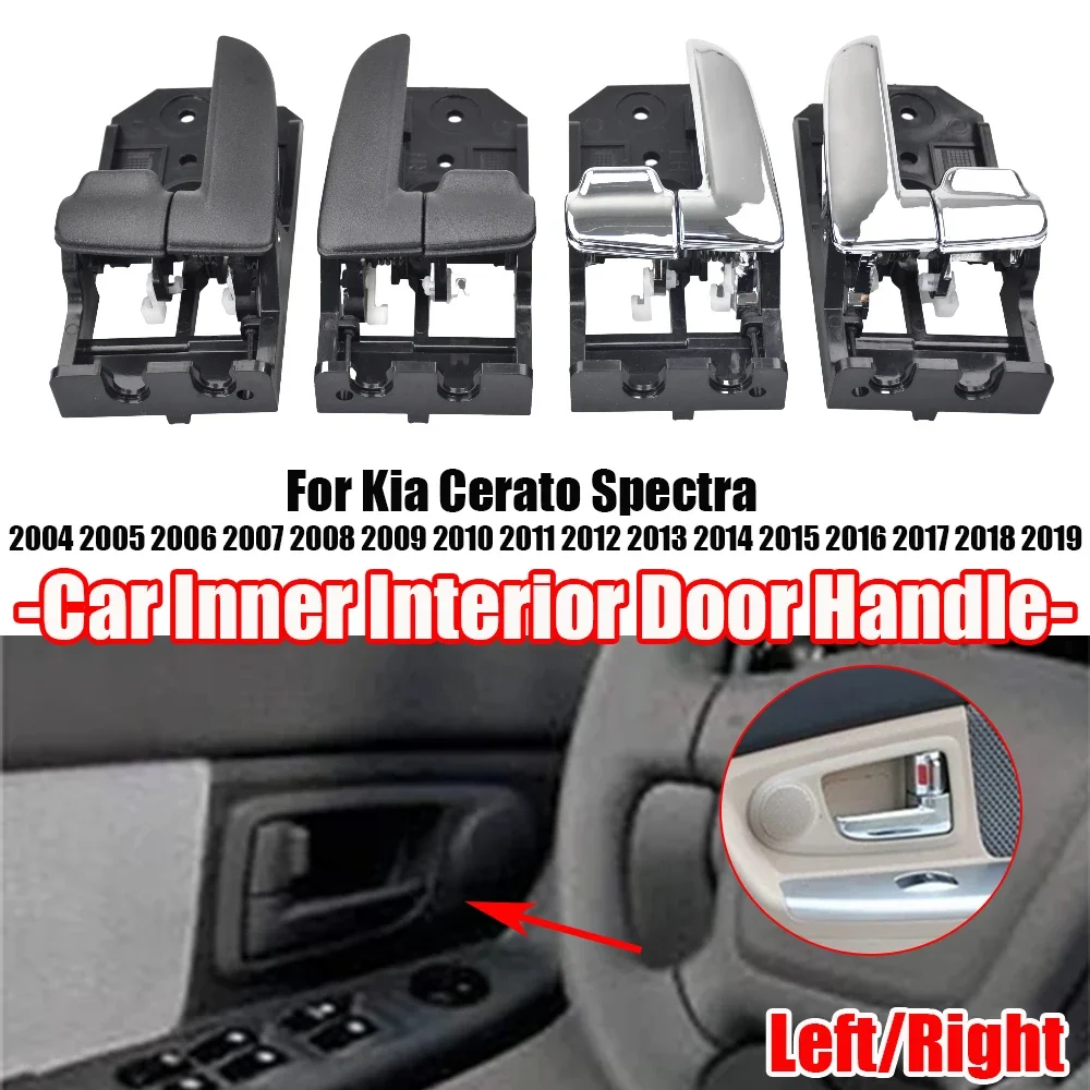 For KIA CERATO 2004-2012 Door Interior Handle Assembly OEM82610-2F010 82620-2F010 Door Inside Handle for left Right
