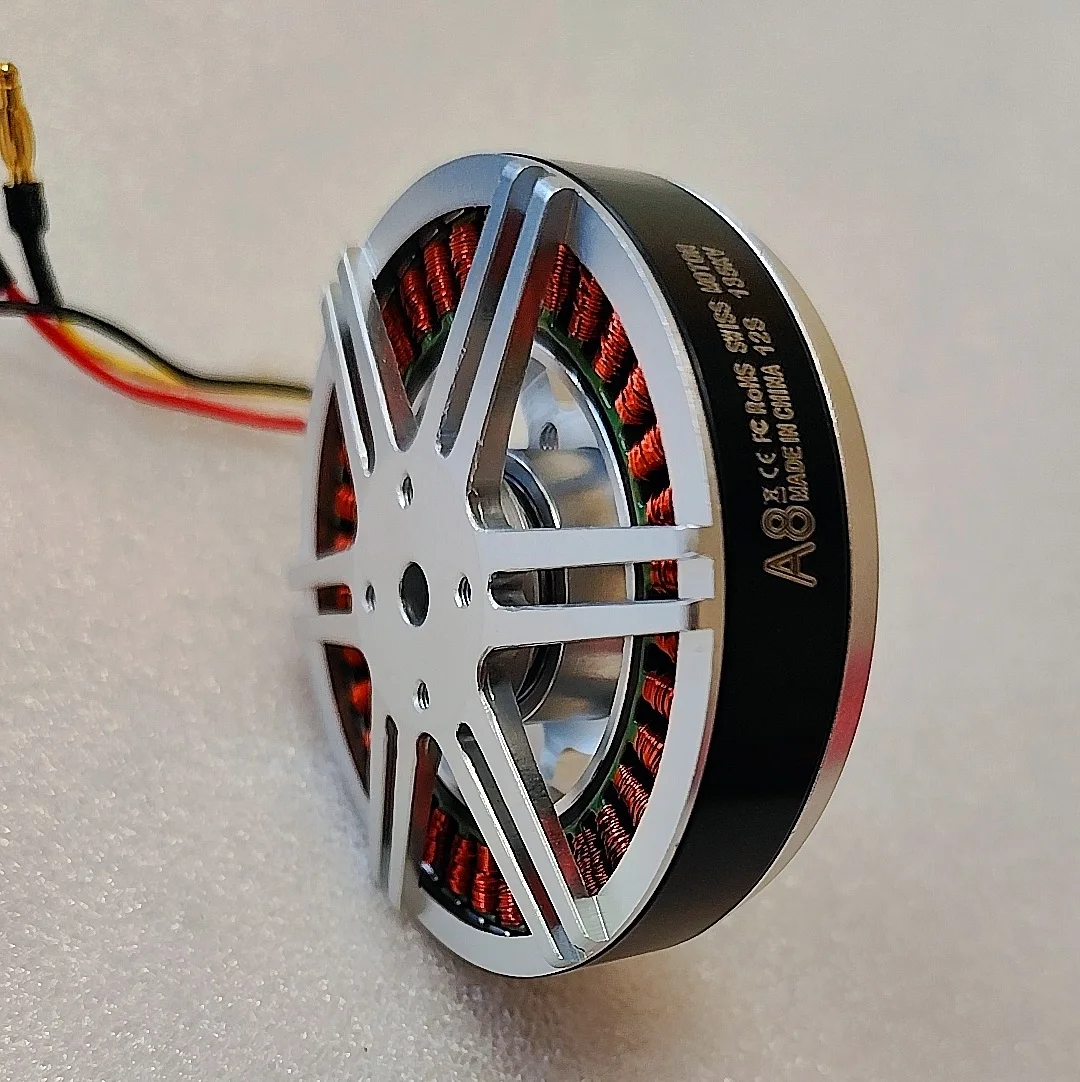 7210 外部ローター ブラシレスモーター 小型ドローンや有人UAVを捕獲するためのカスタマイズされた対ドローン装置用