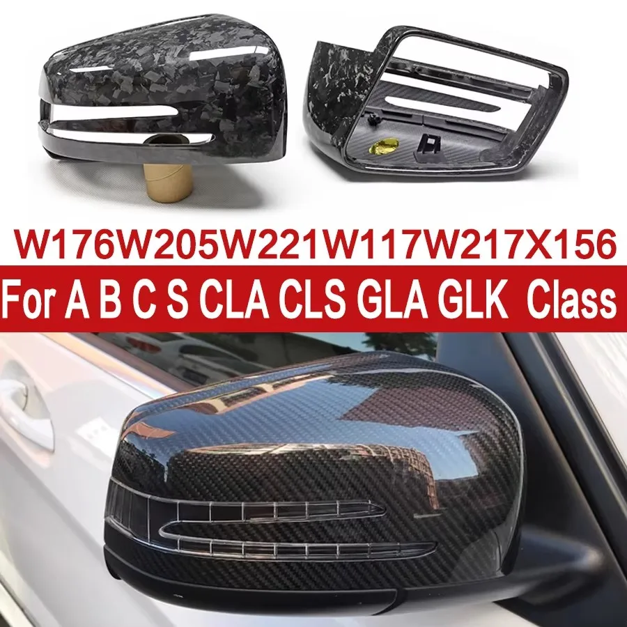 For Mercedes Benz A C E CLA Class W204 W212 W117 W176 C63 C43 Shells Rearview Cap Dry Carbon fiber rear view mirror case cover