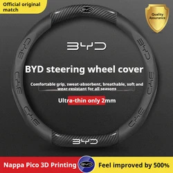 Car Suede Steering Wheel Cover For BYD Atto 3 Act Seal Tang F3 E6 Yuan Song Plus EV F0 Qin Han Dolphin S6 Leather anti-slip