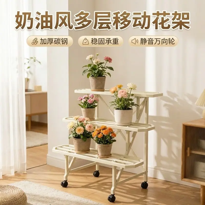 Tiered Plant Stand, Mobile Flower Rack for Balcony & Patio, Indoor Outdoor Use, Orchid Pot Holder, Space-Saving Display Rack