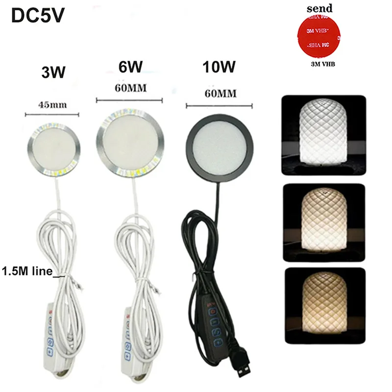 1.5M Length Usb DC5…