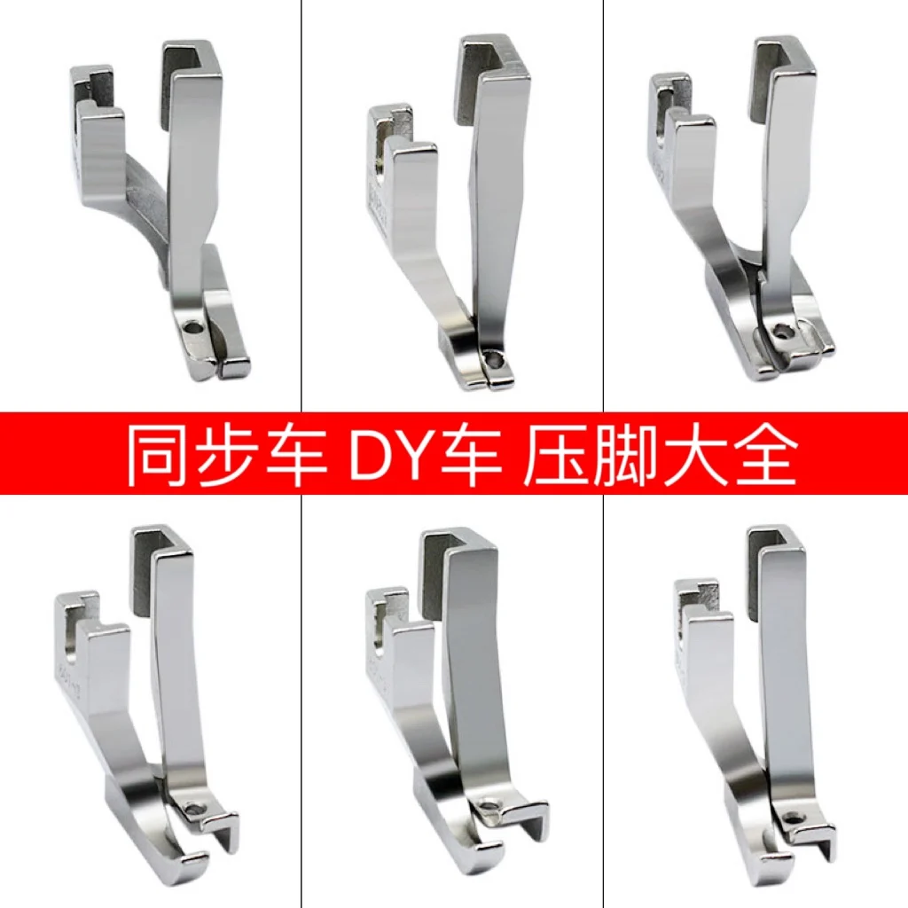 Synchronous Dy Pres…