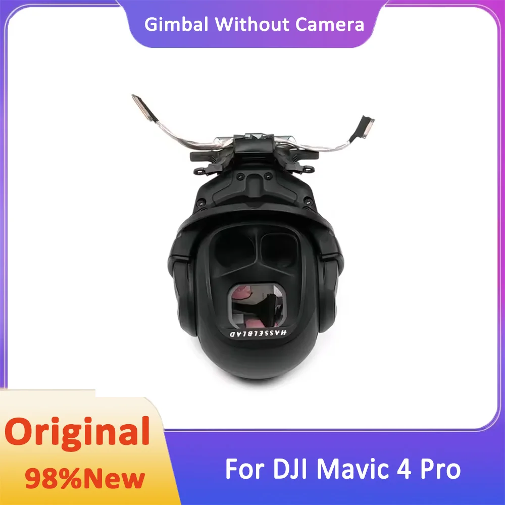 

95% новый гимбал с камерой для DJI Mavic 4 Pro, сигнальный кабель PTZ, объектив камеры в сборе, запчасти для ремонта дрона
