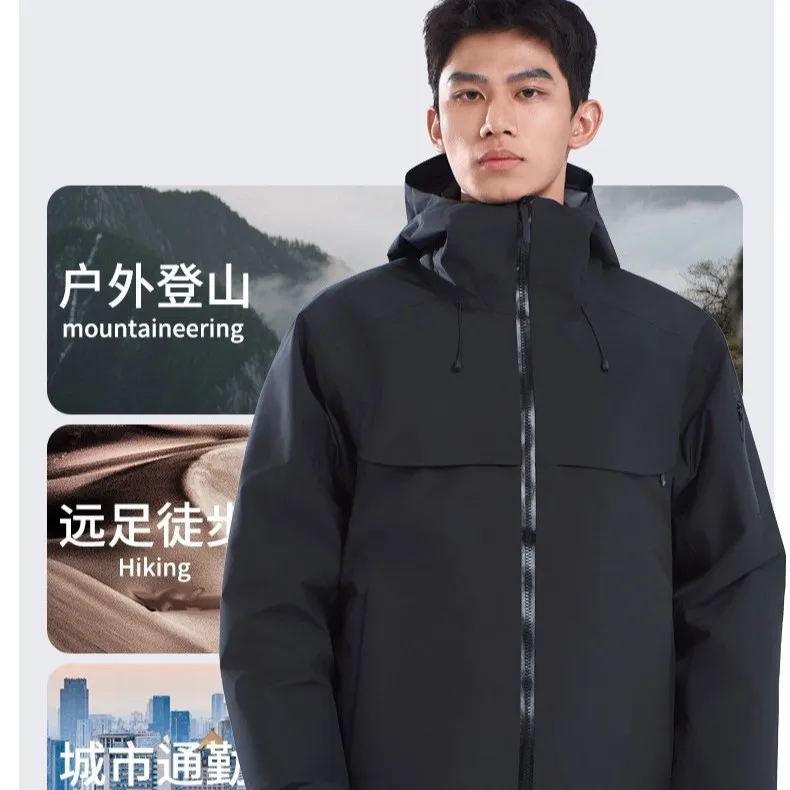 useful New Jacket Two-piece Set Removable Down Jacket Men's and Women's Windproof and Waterproof Mountaineering Ski Jacket Down