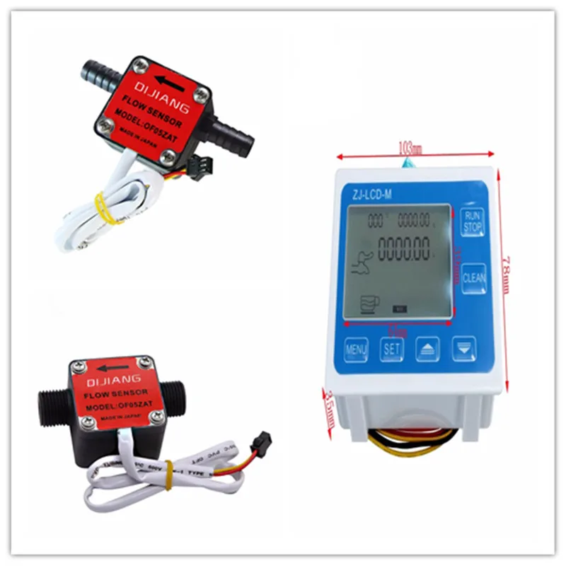 Flow meter fuel gauge flowmeter caudalimetro counter flow indicator sensor diesel gasoline Gear flow sensor with LCD flow meter