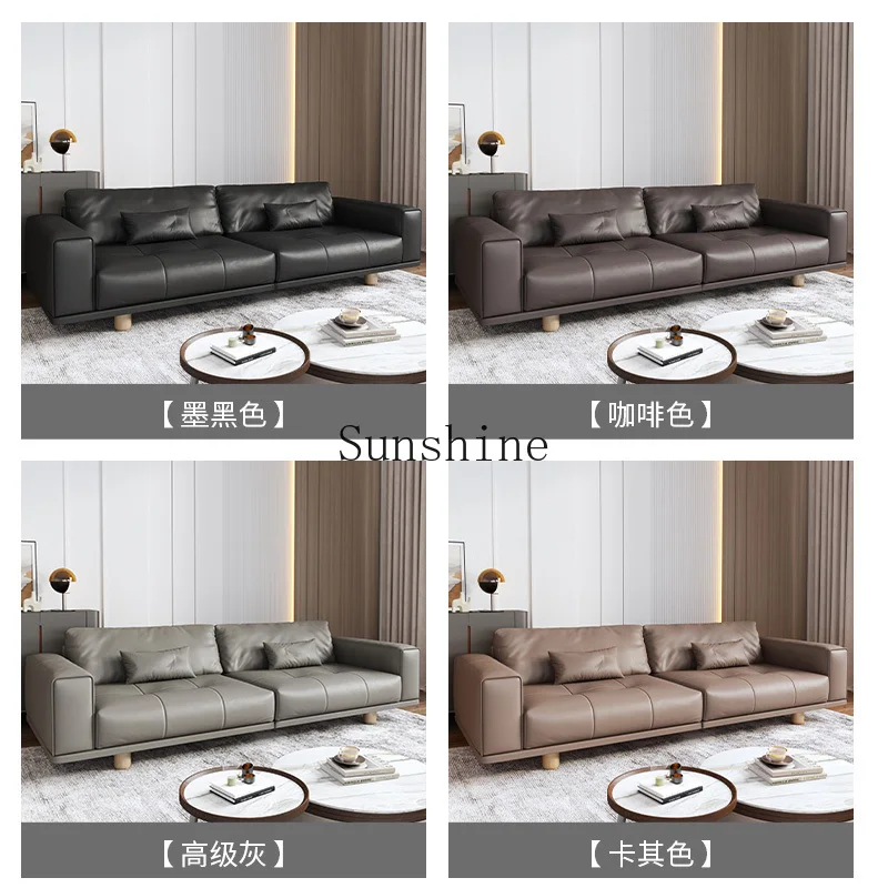 Living room simple straight row first layer cowhide tofu sofa