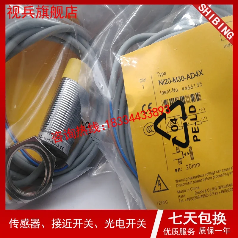 Verificar a forma que o produto original é de dois anos.